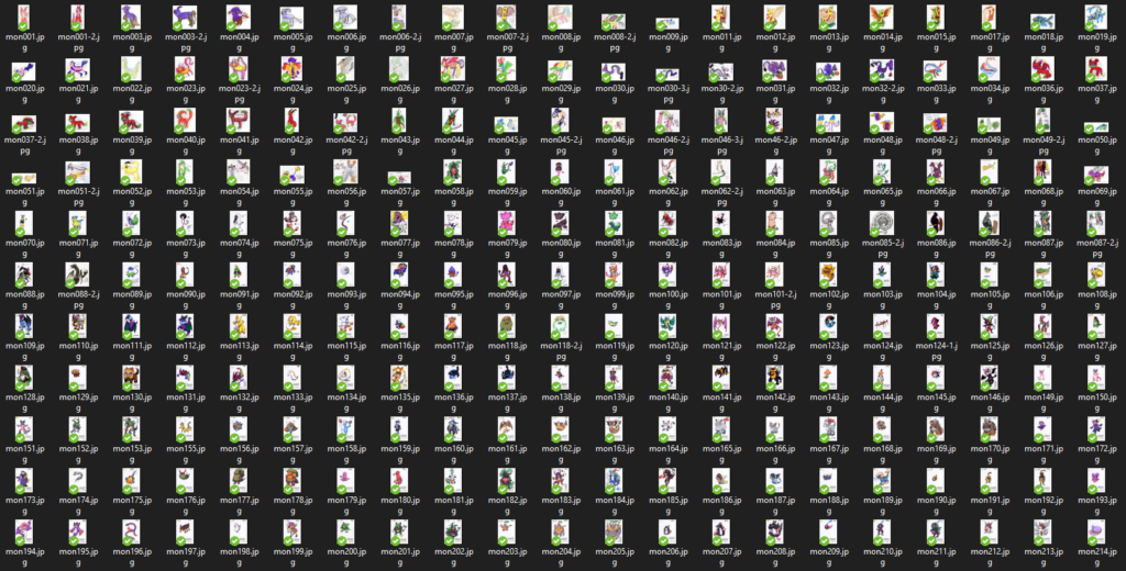 Screenshot of a computer folder full of monster pictures.