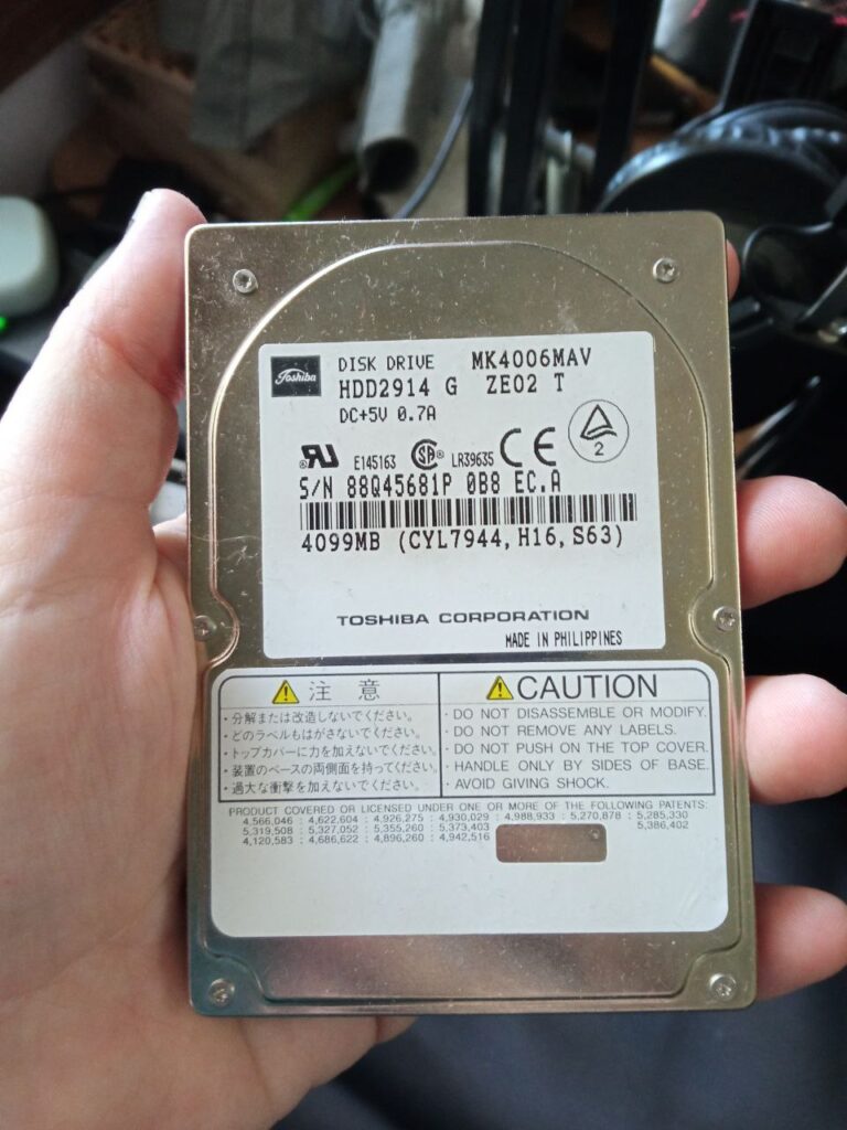 Cute picture of a cute hard drive.